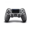 Playstation 4 (PS4) Slim 1 TB Days of Play Limited Edition