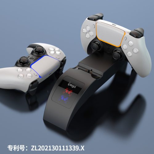 IPEGA P5016 DUPLA KONTORLLER TÖLTŐÁLLOMÁS PS5 FEKETE