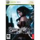 Bullet Witch XBOX 360 (használt,karcmentes)