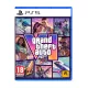 Grand Theft Auto VI (GTA 6) PS5 (CSAK LETÖLTŐKÓD!) + Előrendelői DLC