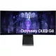 Samsung Odyssey G8 S34BG850SU Gamer monitor (használt, 6 hónap jótállás)