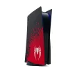 PlayStation®5 (PS5) Spider-Man 2 Limited Edition (LEMEZOLVASÓVAL) (használt, 6 hónap jótállás)