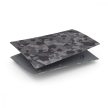 PlayStation®5 (PS5) Digital Edition Console Cover konzolborító Grey Camouflage (szürke terepminta) DIGITÁLIS GÉPHEZ