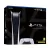 PlayStation®5 Digital Edition 825 GB (PS5) (használt, 6 hónap jótállás)