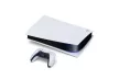 PlayStation®5 Digital Edition 825 GB (PS5) (használt, 6 hónap jótállás)