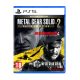 Metal Gear Solid Master Collection Volume 2 PS5
