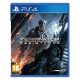 Terminator Resistance PS4