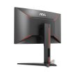AOC C24G1 Monitor (használt, 3 hónap jótállás, 0% ÁFA)
