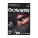 Cold Winter PS2 (használt, német nyelvű)