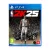 NBA 2K25 PS4 (használt, karcmentes)