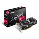 MSI  RX 570 ARMOR OC 8GB GDDR5 HDMI DVI videókártya (használt, tesztelt, 1 hó jótállás)