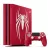 Playstation 4 PRO 1 TB (PS4 Pro) Spider-Man Limited Edition (használt, 6 hónap jótállás)