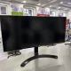 LG 34UM88-PF, 3440 x 1440, Monitor (használt, 6 hónap jótállás)