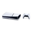 PlayStation®5 Slim 1 TB (PS5 Slim) (LEMEZOLVASÓVAL) 2 db Dualsense kontrollerrel