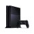 Playstation 4 (PS4) 500 GB (használt, 3 hónap jótállás)