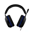 HyperX Cloud Stinger 2 Core Gaming, vezetékes headset Fekete PS4 / PS5