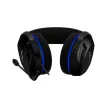 HyperX Cloud Stinger 2 Core Gaming, vezetékes headset Fekete PS4 / PS5