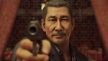 Yakuza: Like a Dragon PS4 / PS5