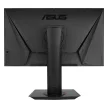 ASUS VG248QG Monitor (használt 6 hónap jótállás)