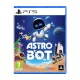Astro Bot PS5 (Magyar felirattal!) (használt, karcmentes)